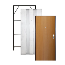 PORTA BLINDADA